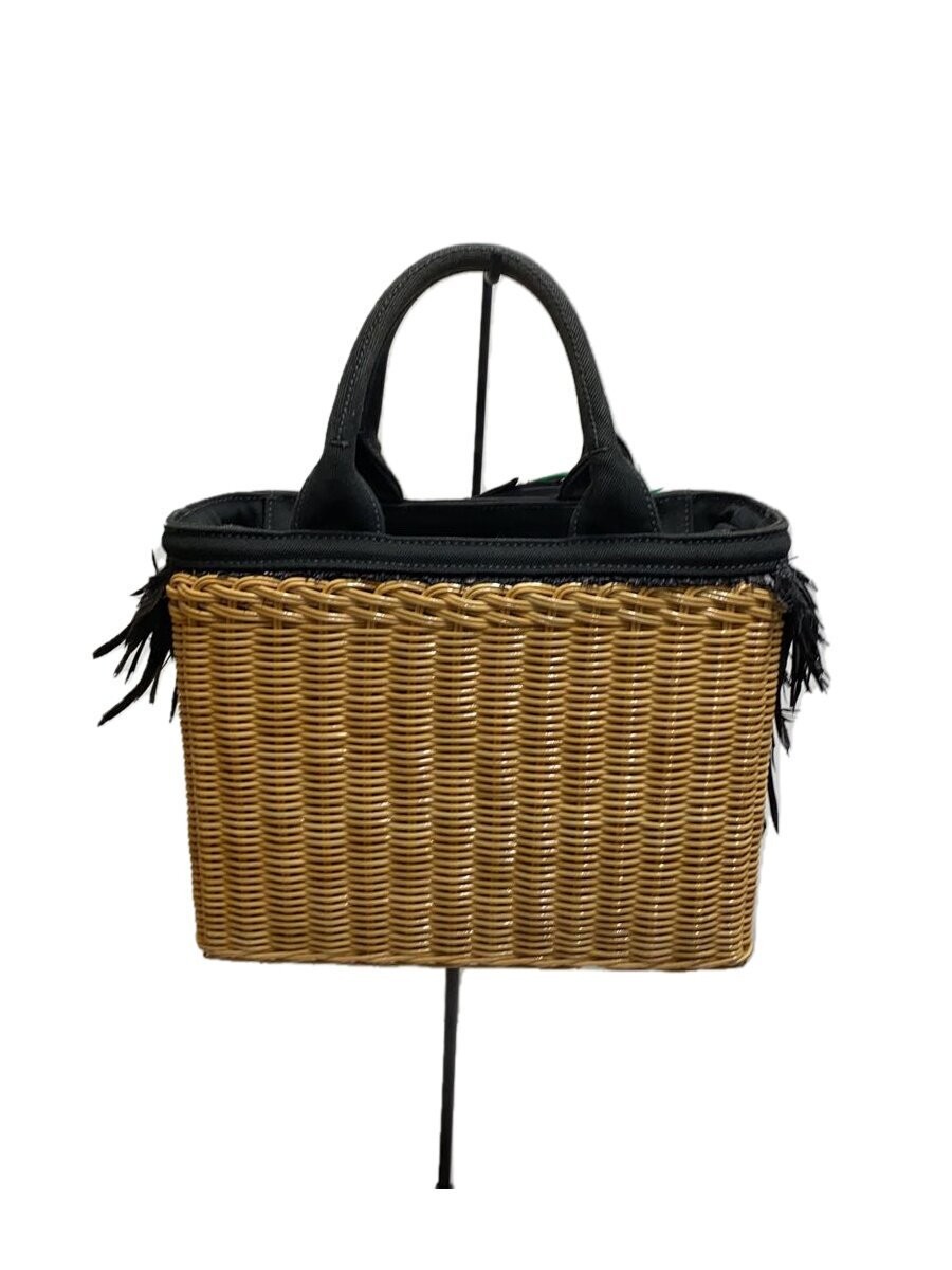 Prada Midollino Feather Basket Bag Camel Wicker Straw Top