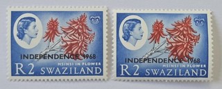 SWAZILAND CLASSICS 2R INDEPENDENCE 1968. €15. SG158 160