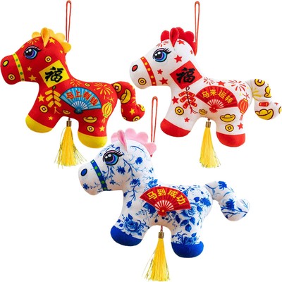 1x 2026 Jahr des Pferdes Maskottchen Puppe Pferd Plüschanhänger für Schlüsse