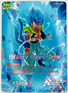 ultimate rare yugioh card price Gogeta // SS Gogeta, the Unstoppable [P-091] main image 0