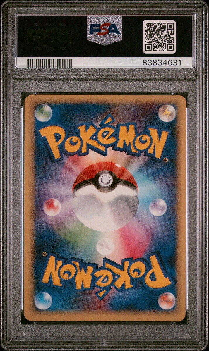 Pokemon Card Regirock Gold Star 059/086 Holo SWIRL Mirage Pokemon Card Regirock Gold Star 059/086 Holo SWIRL Mirage