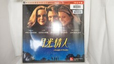 Moonlight  Valentino Laserdisc Chinese Subtitile 10