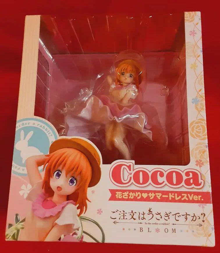 ¿La orden es un conejo? BLOOM Cocoa Hanazakari Vestido de Verano Ver Figura J...
