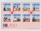 GB Isle of Man 2021 Royal British Legion 100 FDC per scan