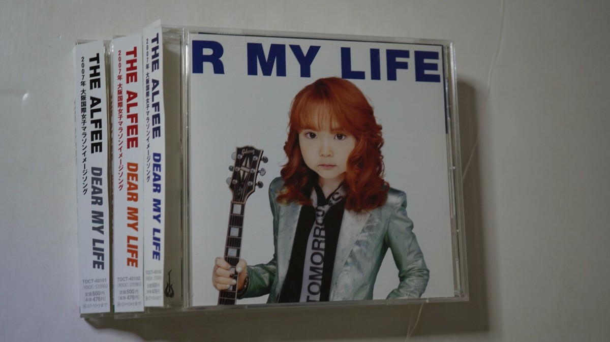 Lot 3 TOCT-40101-40103 The Alfee Dear My Life 2007 CD Virgin EMI 