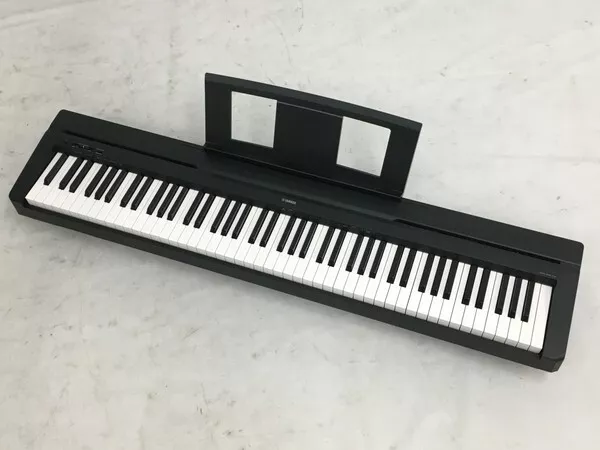 Yamaha P45B 88-Key Digital Piano - P45B