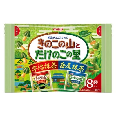 Meiji Kinoko-no-Yama Takenoko-no-Sato Matcha Chocolate