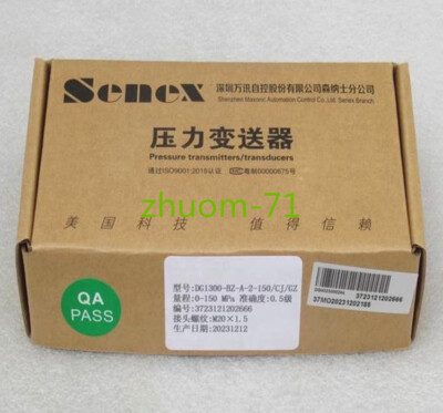 1PC  Senex pressure transmitter DG1300-BZ-A-2-150/CJ/GZ