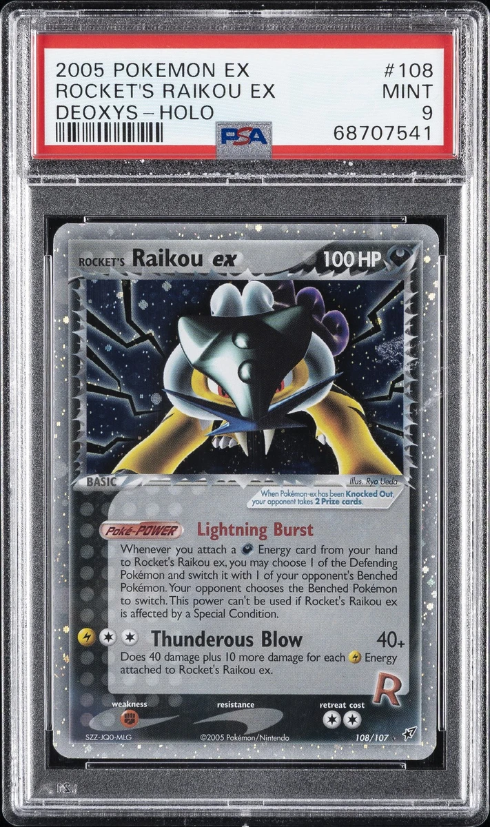 Pokémon TCG Professional Sports Authenticator (PSA) EX Deoxys