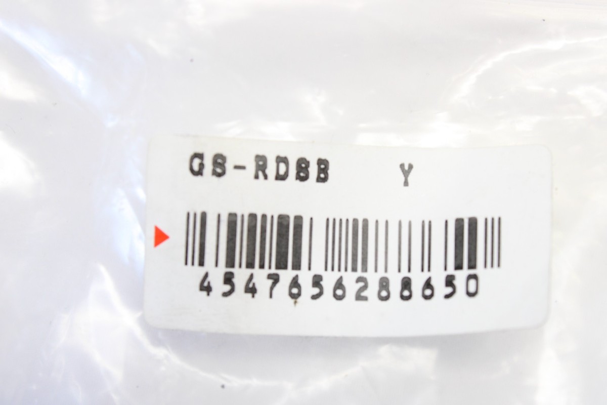 BUMPERGUARD / GROMMET SET: YONEX RDS 001 MIDPLUS (16X19) GS-RDSB