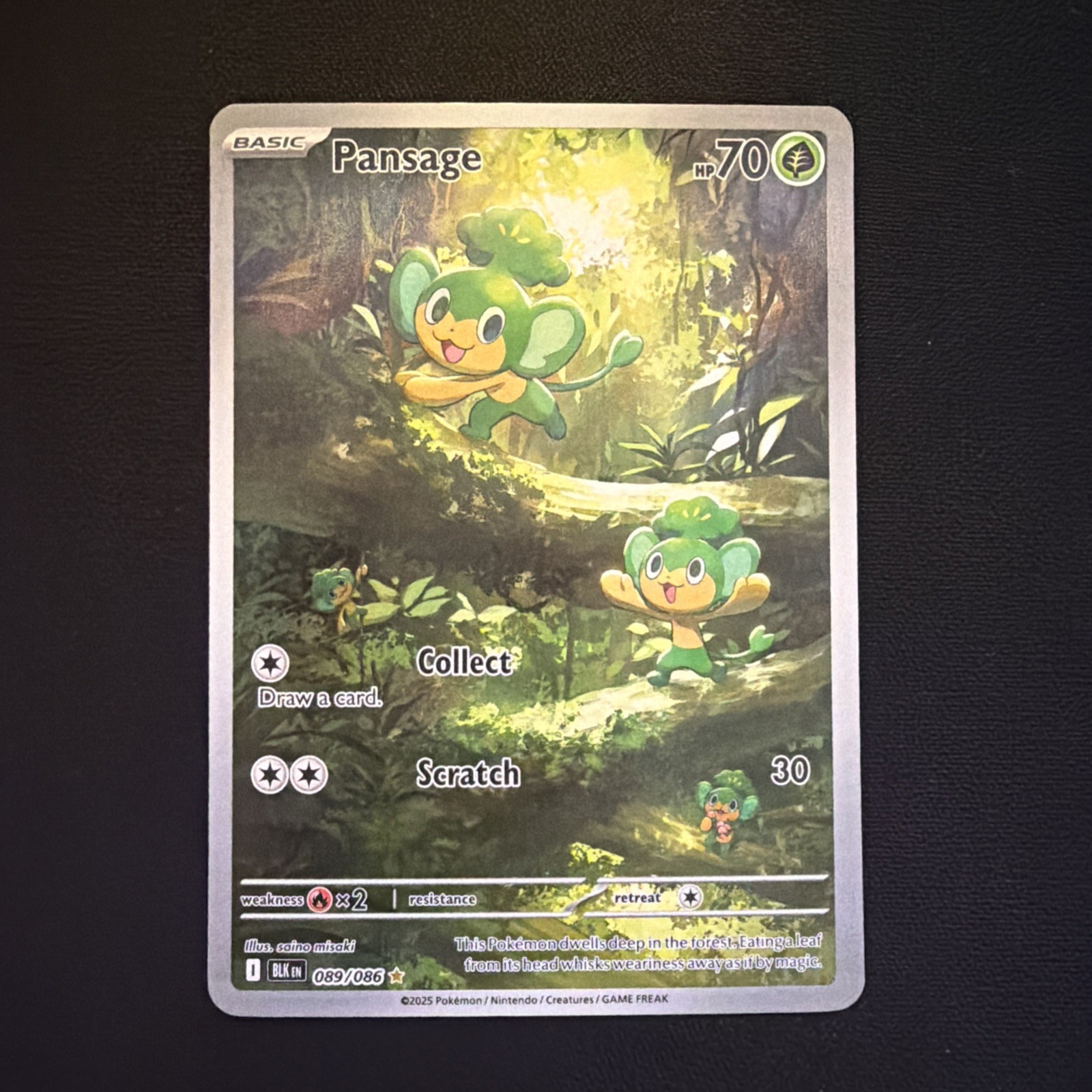 Pansage Illustration Rare Black Bolt English 89/86 Pokemon TCG NM