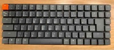 Keychron K3 V2 Bluetooth 5.1 Low Profile Hot Swap RGB Mechanische Tastatur