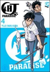 Cat Paradise (Vol. 4) von Iwahara, Yuji | Buch | Zustand sehr gut