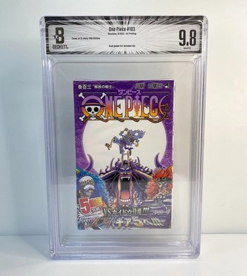 P*n様 BGS 漫画鑑定 9.8 ONE PIECE 60巻 初版 1st 帯 BGS 9.8 One Piece Vol 103 1st Printing Edition Graded Manga