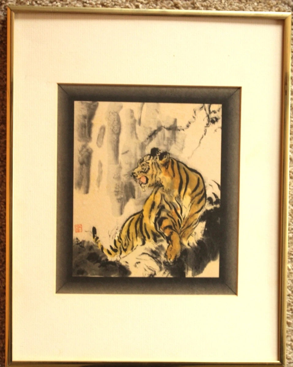 墨水原始中国艺术绘画| eBay