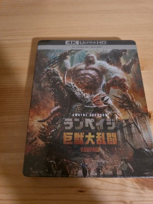 Rampage 4K UHD Blu-ray Steelbook New Sealed
