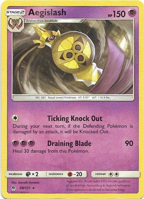 Aegislash 49/131 Rare Forbidden Light Pokemon Near Mint