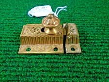 CIRCA 1880 BRASS CABINET LATCH SLIDE KNOB & MATCHING KEEPER  NICE  (A-421)