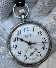 Seiko precision 15 J Japan Railway 50 mm pocket watch second setting diaflex run