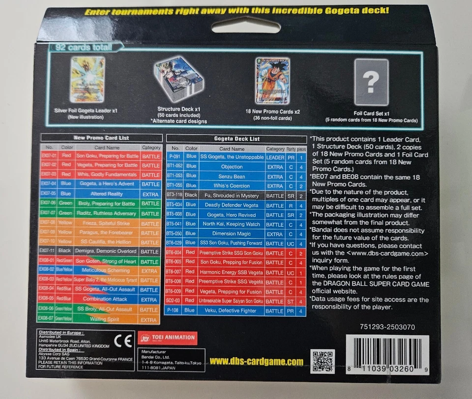 Dragon Ball Super Card Game Magnificent Collection Fusion Hero BE07 ENG Gogeta - Bild 2 von 2