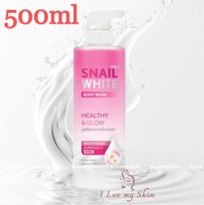 Snail White Daisy Body Wash Healthy & Glow 500ml