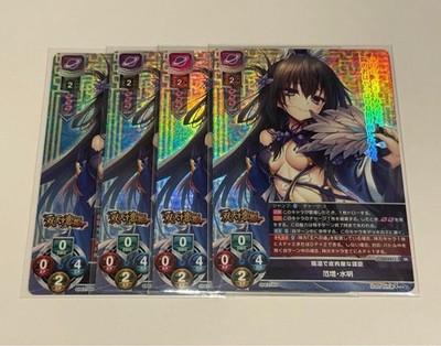 lia出品 s-l400.jpg