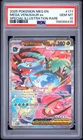New Listing2025 POKEMON MEG EN-MEGA EVOLUTION #177 MEGA VENUSAUR EX PSA 10