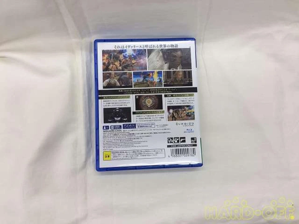 Squareenix Pljm84086 最终幻想 Xii Playstation4 PS4 — 第 2/3 张图片