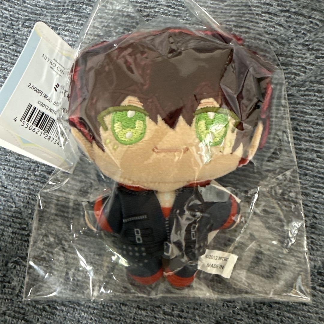Nitro CHiRAL DRAMAtical Murder Mizuki Plush Mascot Doll Japan Nitro CHiRAL DRAMAtical Murder Mizuki Plush Mascot Doll Japan