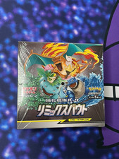 dodrio v pokemon card value Pokemon: Dodrio V SWSH08: Fusion Strike