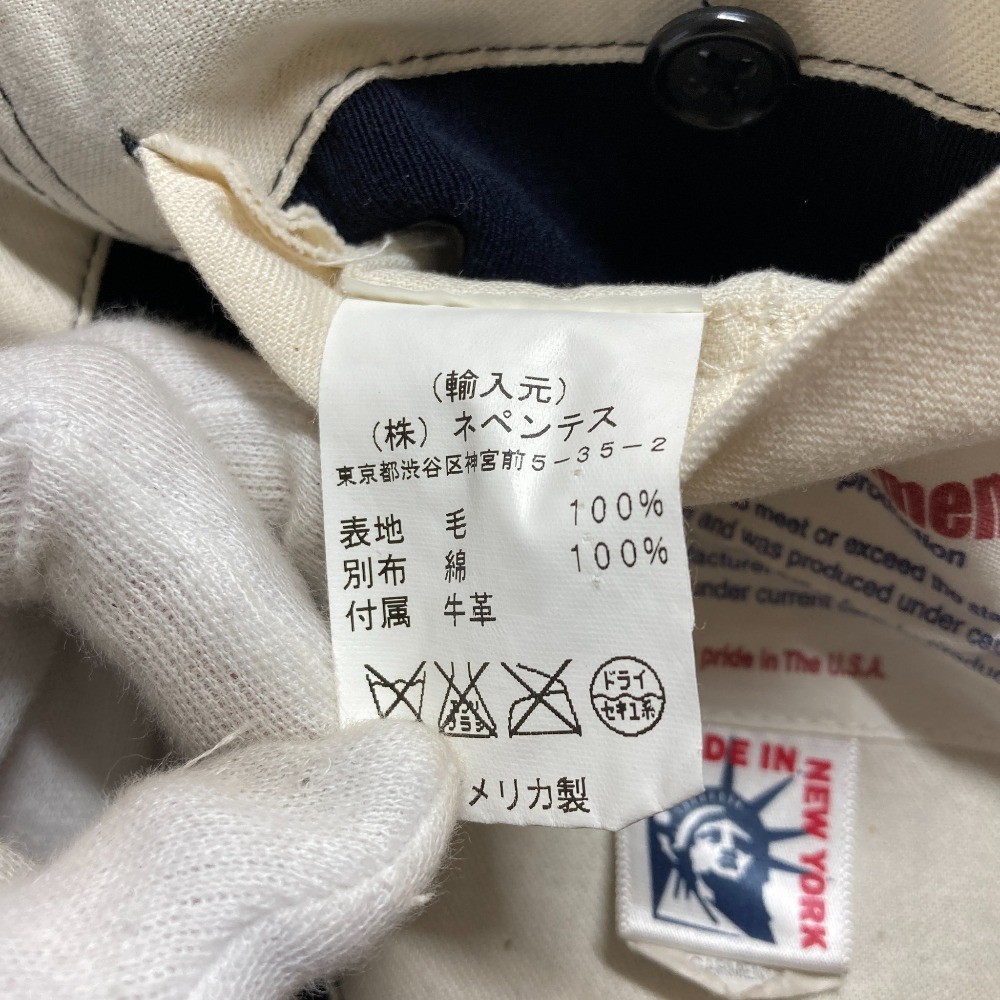 FWK by ENGINEERED GARMENTS Elbow Patch Work Jacke… - image 9