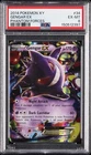 2014 POKEMON XY PHANTOM FORCES #34 GENGAR EX PSA 6