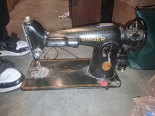 antique singer sewing machine