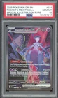 Pokemon TCG Destined Rivals #231 Team Rocket's Mewtwo ex SIR PSA 10