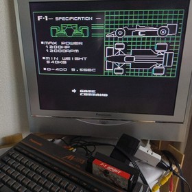 F-1 SPIRIT MSX MSX2 Game Cartridge only, Working, Japan