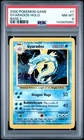 2000 POKEMON BASE SET 2 #7 GYARADOS-HOLO PSA 8