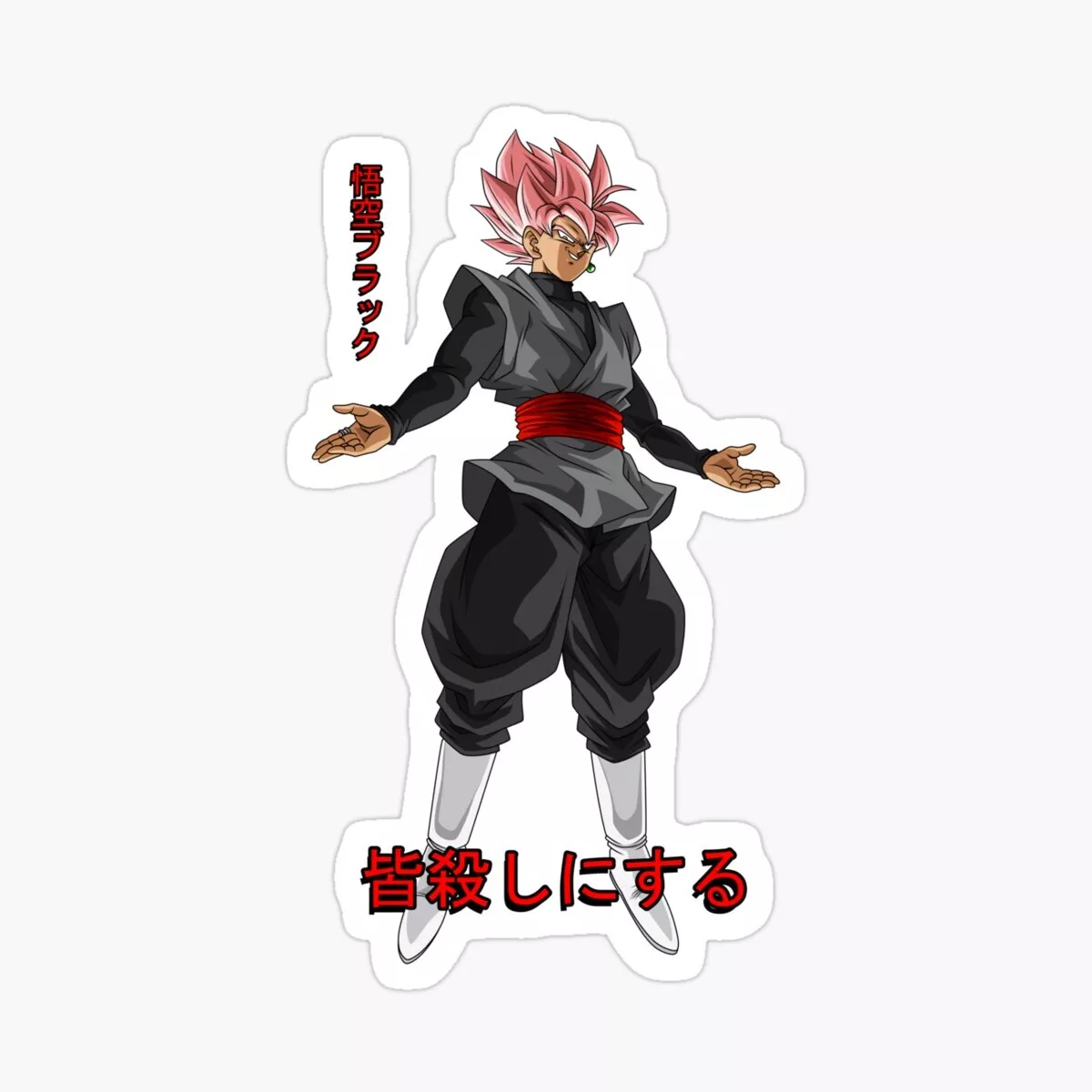 Goku Black Super Rose Power Sticker for Sale by CharlesMulder