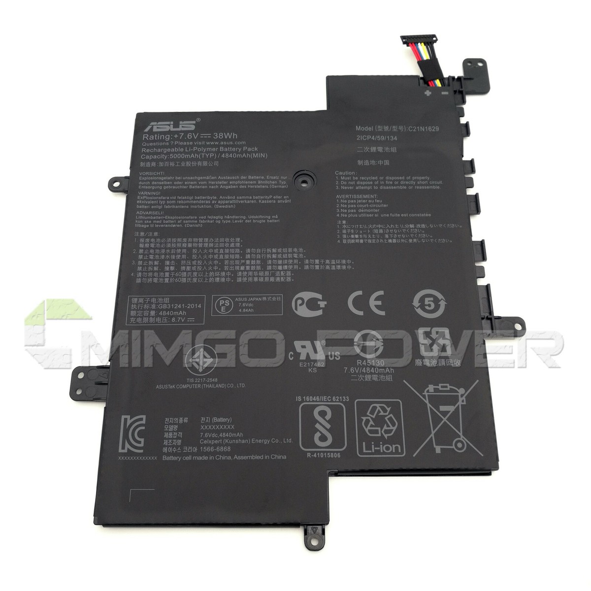 New Genuine C21N1629 Battery for Asus VivoBook E12 E203NA E203MA