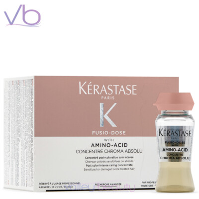 新品☆Kérastase Fusio-Dose カラートリートメント20回分 理想の美しさへ。渾身の一滴。「フュジオドーズ