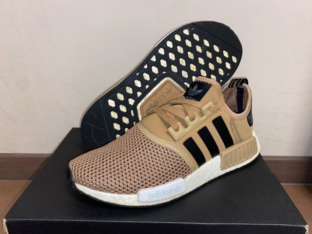 nmd r1 cardboard