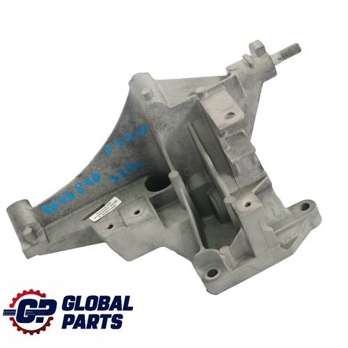 BMW F30 LCI G11 G30 B48X Hybrid Motorblock Wasserkühlmittelpumpe Aggregateträger