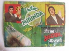Vintage Mirinda Cold Drink Ad  Tin Sign Board