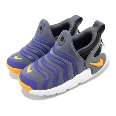 Nike Dynamo GO TD Diffused Blue Navy Toddler Infant Casual