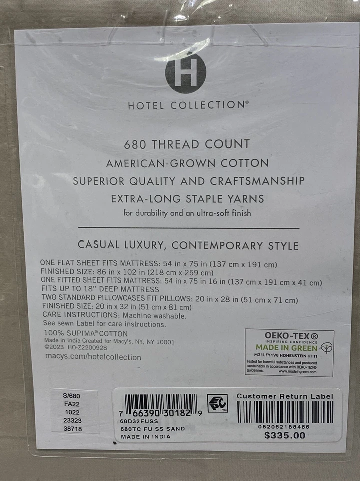 Hotel Collection 680 Thread Count Cotton Full Size 4pc Sheet Set Tan - Image 4 of 4