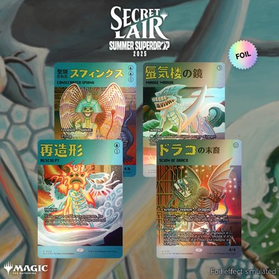   Secret Lair - Featuring: Imiri Sakabashira FOIL SEALED MTG Consecrated Sphinx