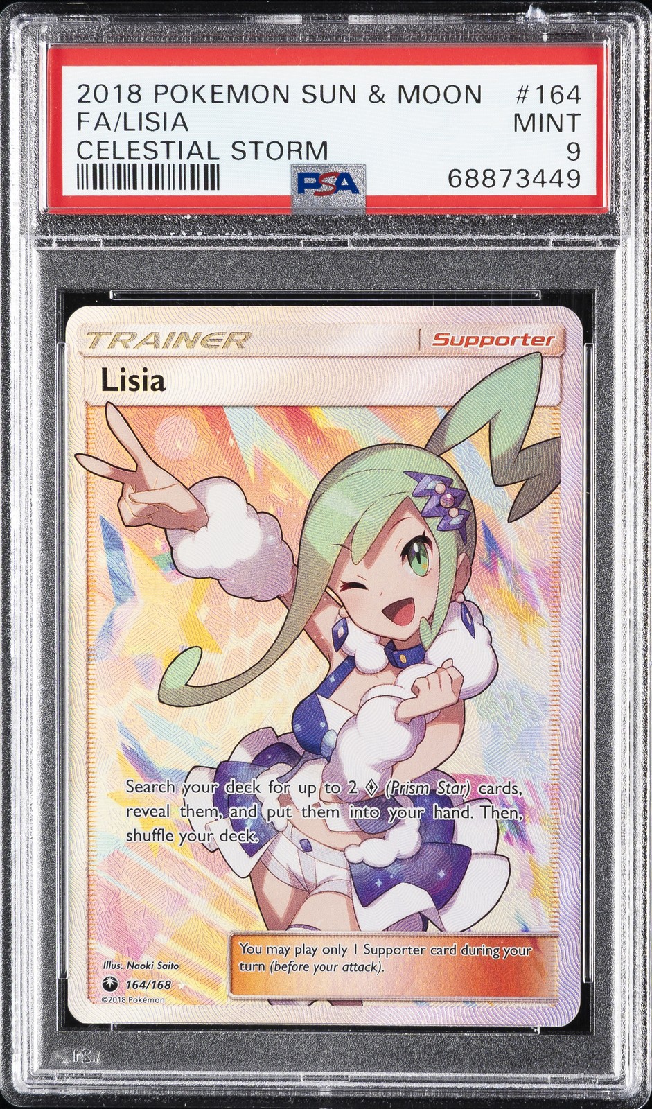 Lisia #164