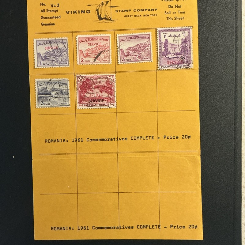 Pakistan Service Overprint Used Stamp Lot 1p 2p 3p 6 Pies 13p 1a