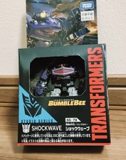 Transformers Studio Series SS79 Shockwave Takara Tomy NIB Sealed Figure Japan