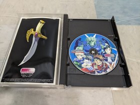 Albert Odyssey: Legend of Eldean (Sega Saturn, 1997)