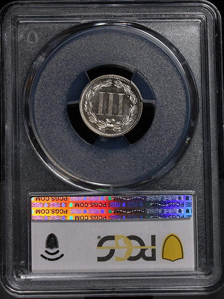 1881 Three (3) Cent Nickel Proof PCGS PR65 Cameo Superb Eye Appeal Strong Str... - Image 4 of 4